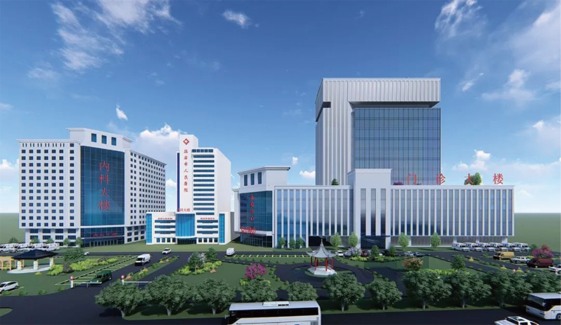 延安市醫(yī)院門診急診綜合樓建設(shè)項目